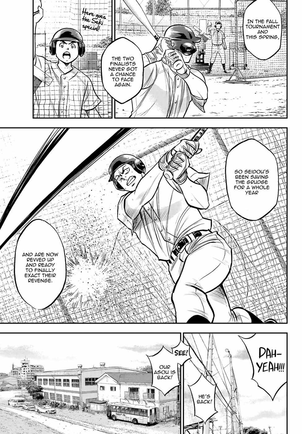 Read Diamond no Ace Act 2 chapter 259 image 14 on Lezhin