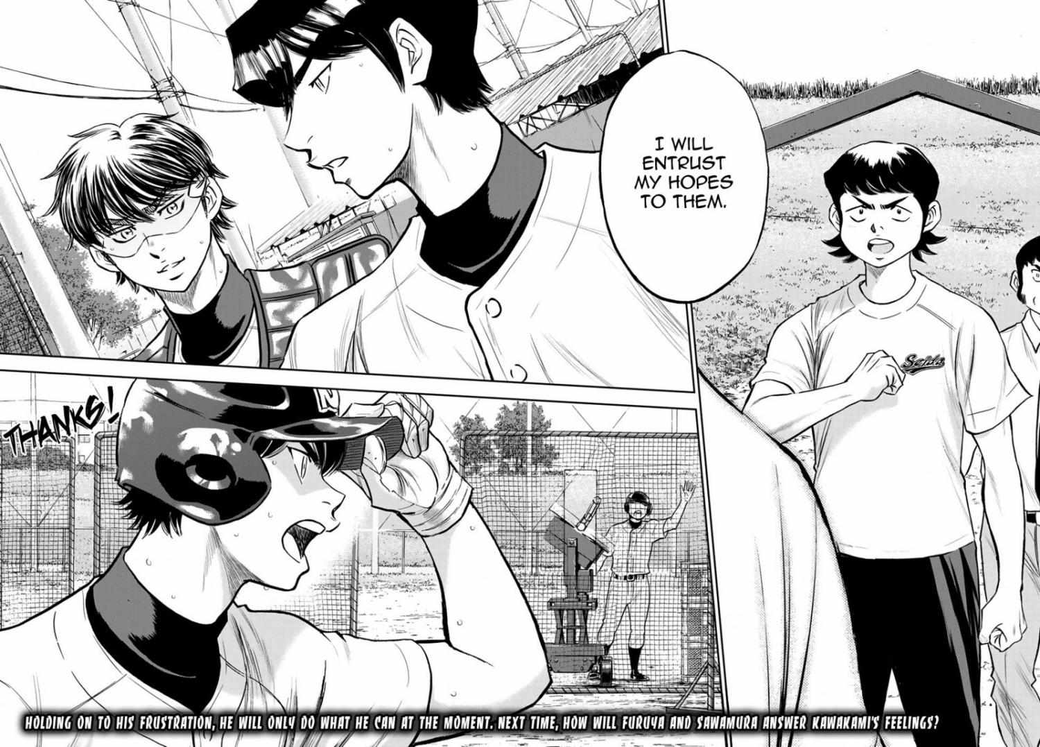 Read Diamond no Ace Act 2 chapter 259 image 17 on Lezhin
