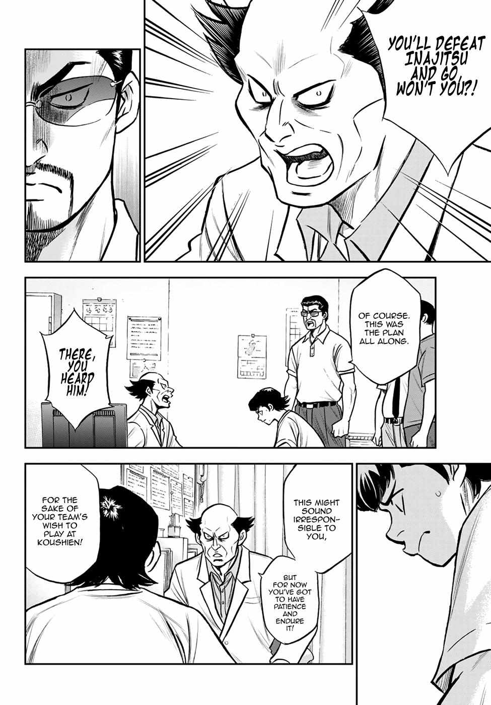 Read Diamond no Ace Act 2 chapter 259 image 3 on Lezhin