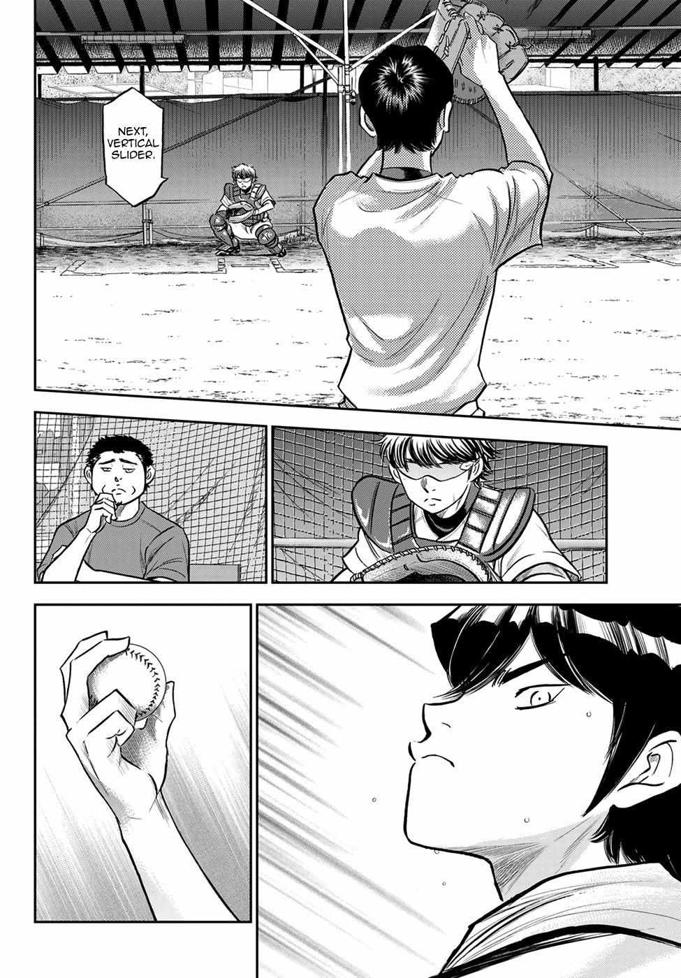 Read Diamond no Ace Act 2 chapter 259 image 5 on Lezhin