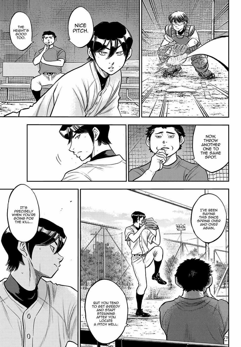 Read Diamond no Ace Act 2 chapter 259 image 6 on Lezhin