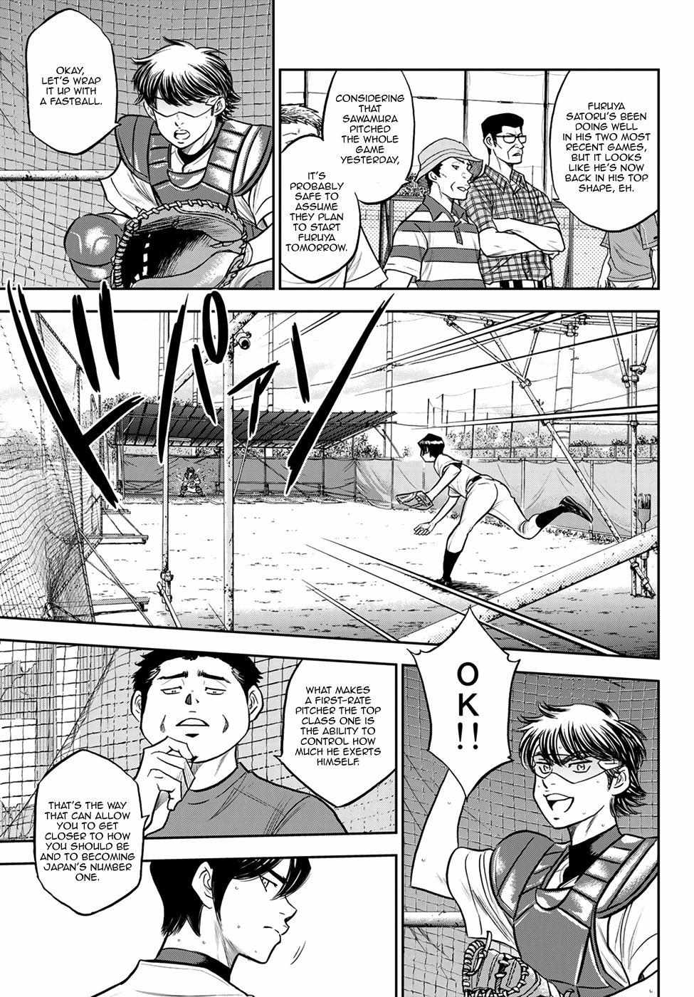 Read Diamond no Ace Act 2 chapter 259 image 8 on Lezhin