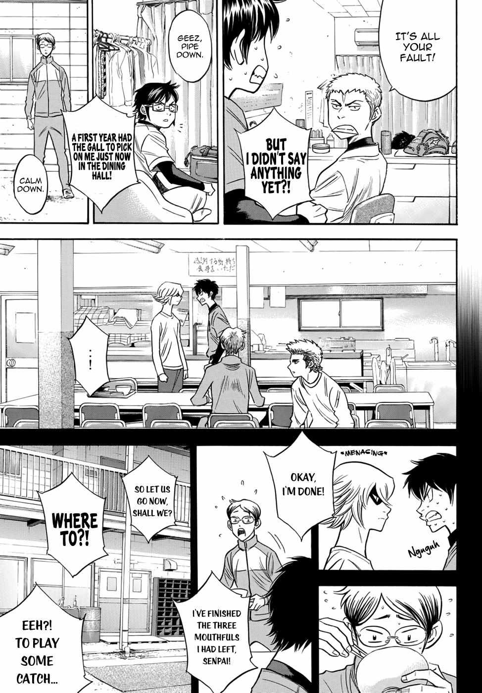 Read Diamond no Ace Act 2 chapter 26 image 12 on Lezhin