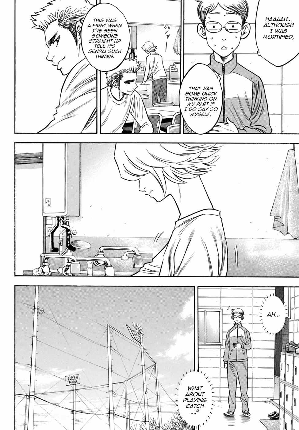 Read Diamond no Ace Act 2 chapter 26 image 13 on Lezhin