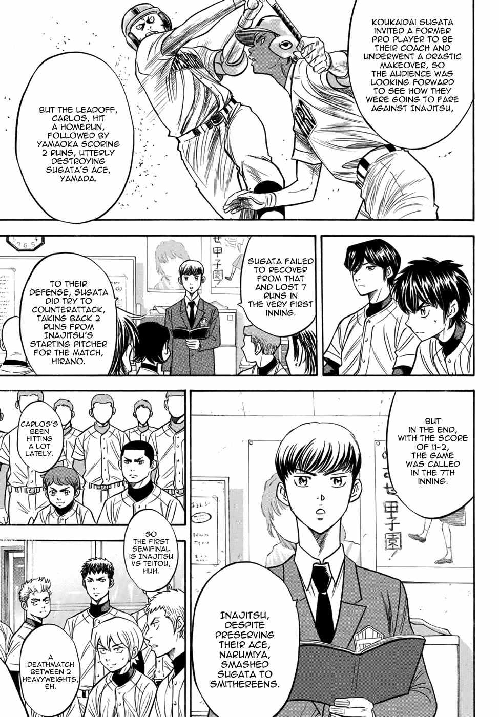 Read Diamond no Ace Act 2 chapter 26 image 18 on Lezhin