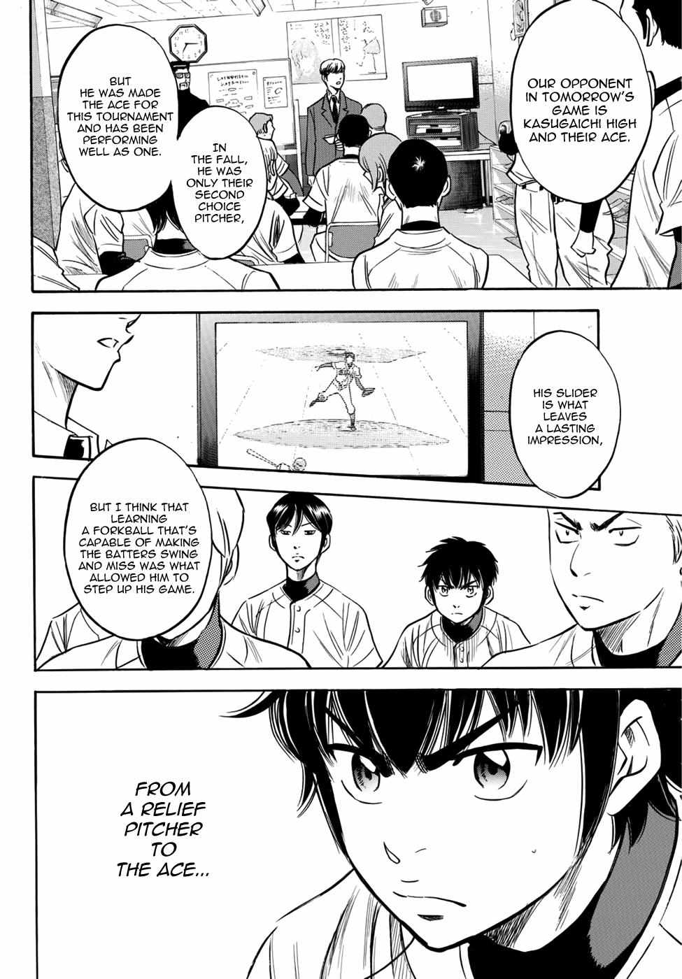 Read Diamond no Ace Act 2 chapter 26 image 19 on Lezhin