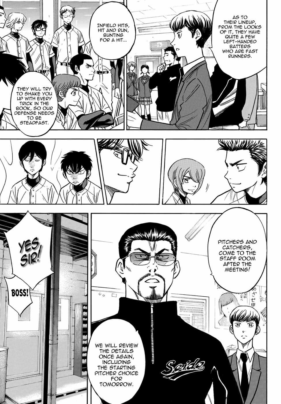 Read Diamond no Ace Act 2 chapter 26 image 20 on Lezhin