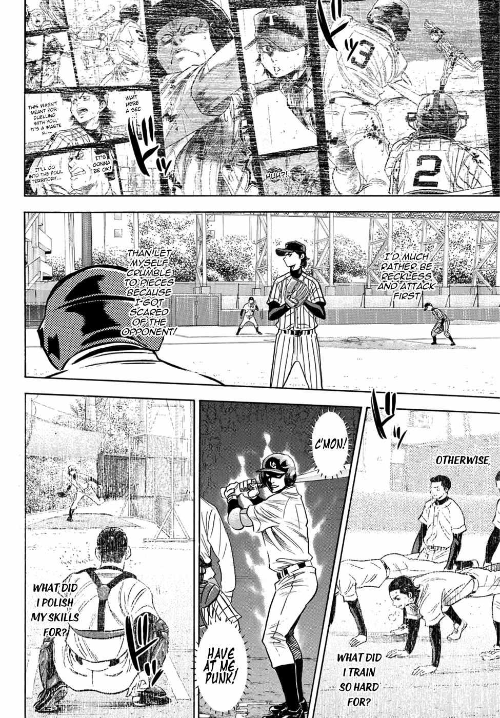 Read Diamond no Ace Act 2 chapter 26 image 5 on Lezhin