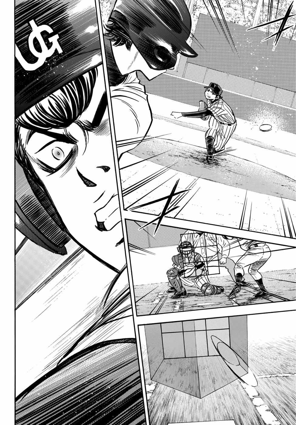 Read Diamond no Ace Act 2 chapter 26 image 7 on Lezhin