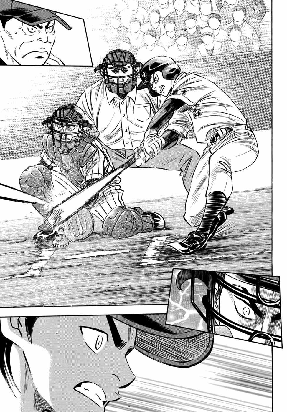 Read Diamond no Ace Act 2 chapter 26 image 8 on Lezhin