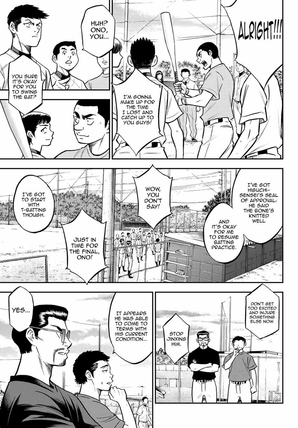 Read Diamond no Ace Act 2 chapter 260 image 10 on Lezhin