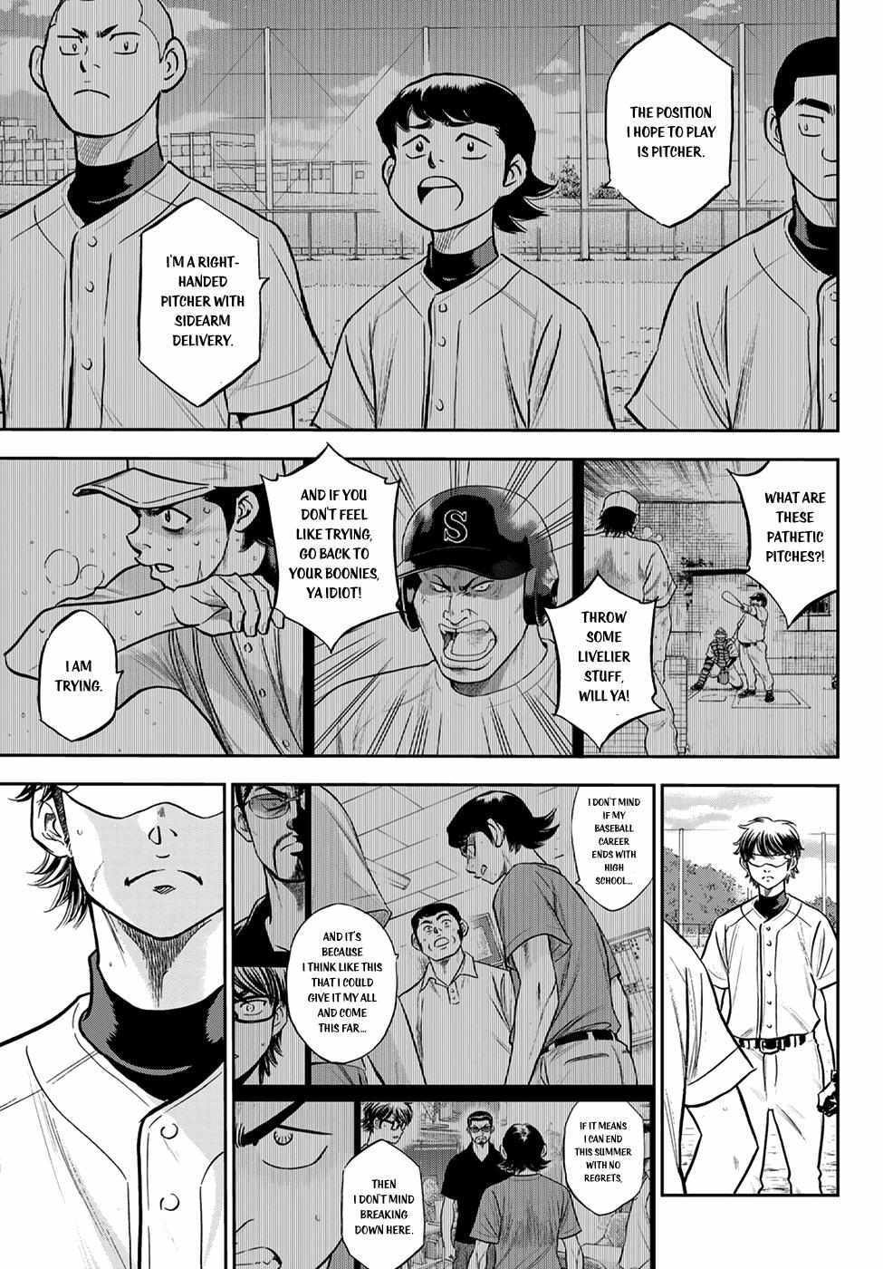 Read Diamond no Ace Act 2 chapter 260 image 12 on Lezhin