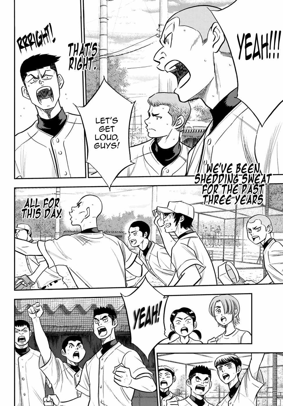 Read Diamond no Ace Act 2 chapter 260 image 15 on Lezhin