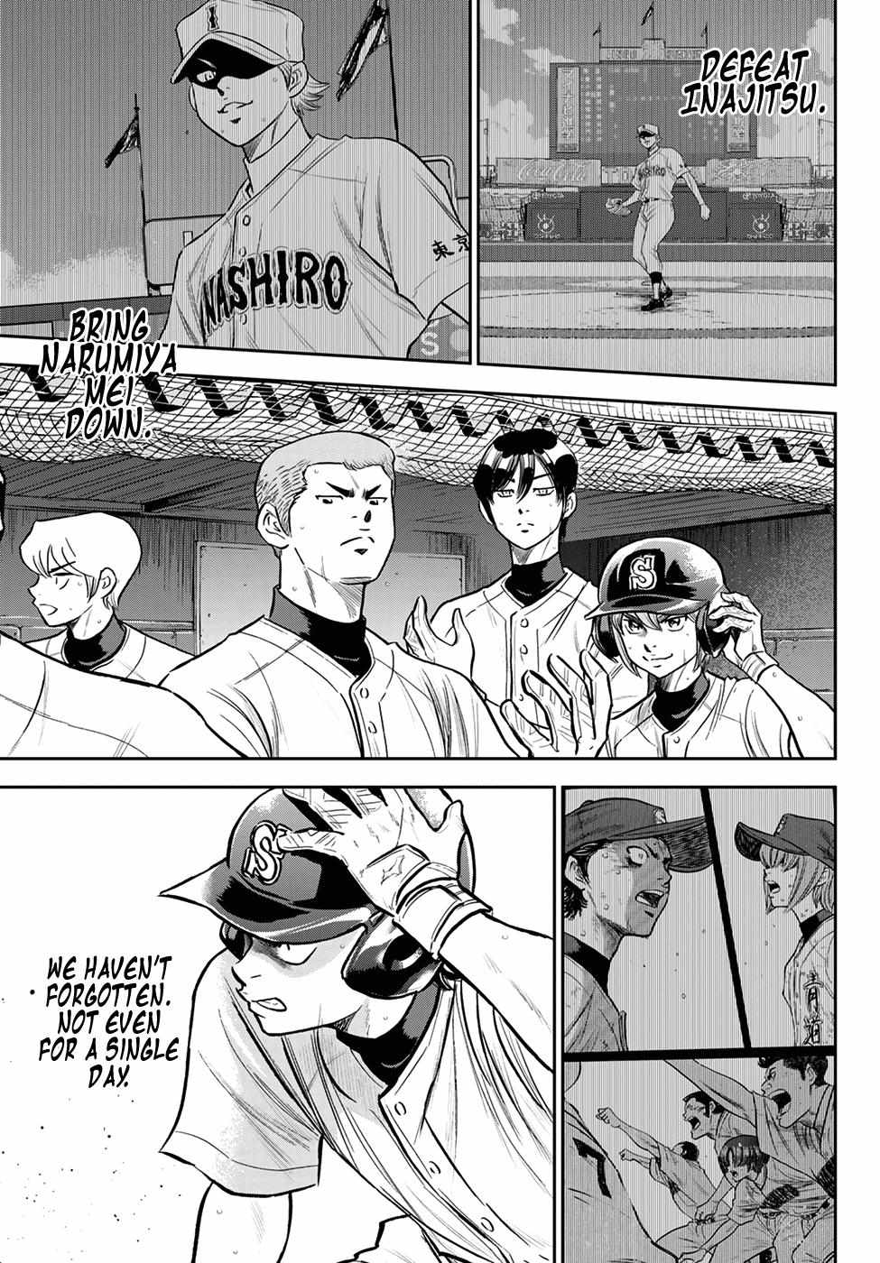 Read Diamond no Ace Act 2 chapter 260 image 16 on Lezhin