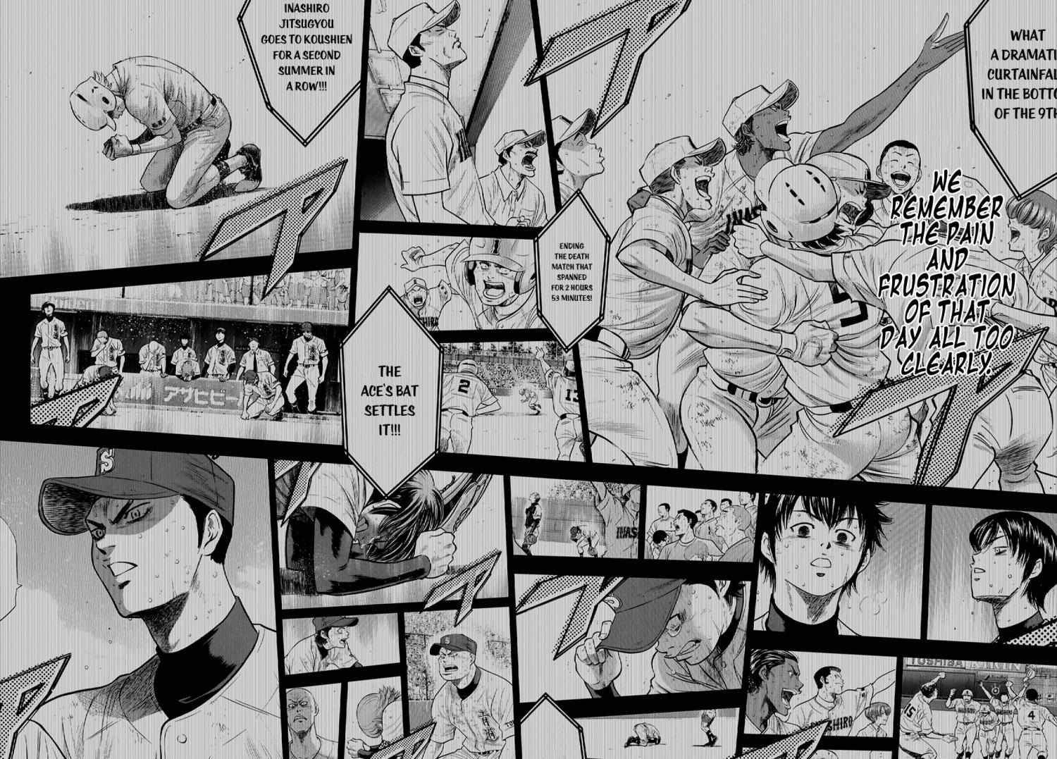 Read Diamond no Ace Act 2 chapter 260 image 17 on Lezhin