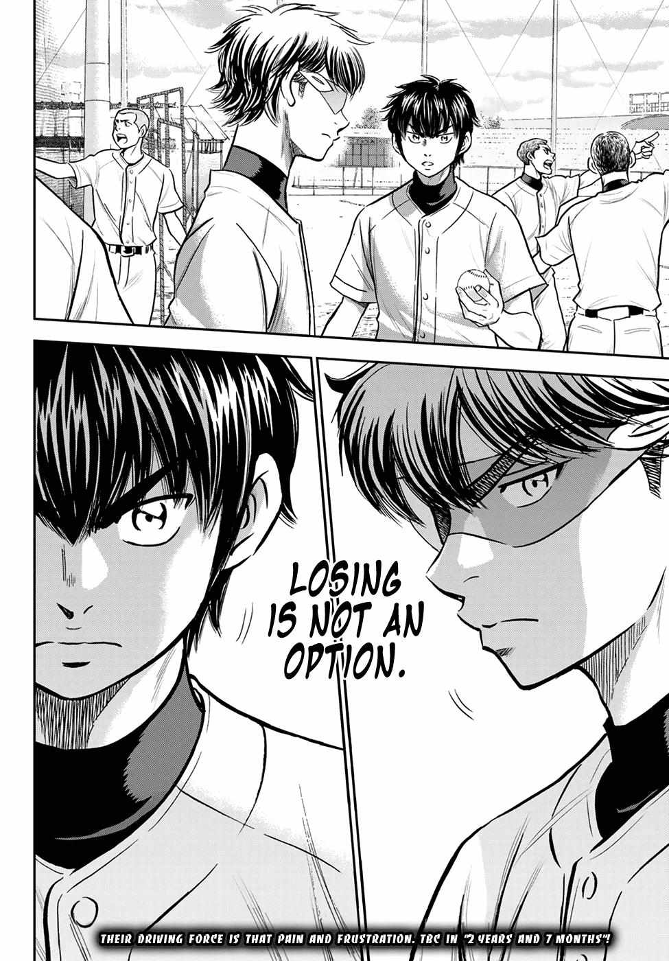 Read Diamond no Ace Act 2 chapter 260 image 20 on Lezhin