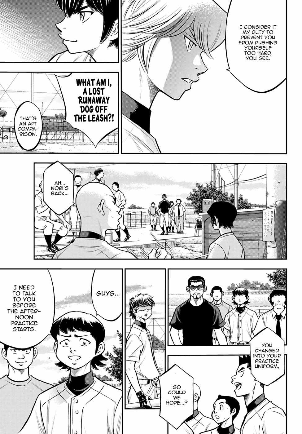 Read Diamond no Ace Act 2 chapter 260 image 6 on Lezhin