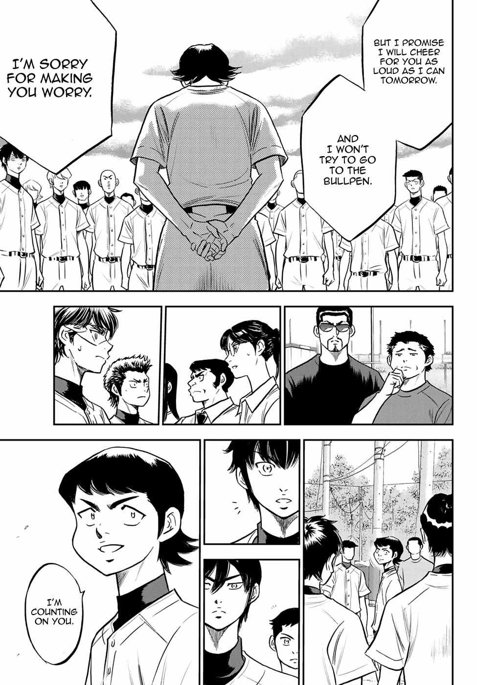 Read Diamond no Ace Act 2 chapter 260 image 8 on Lezhin