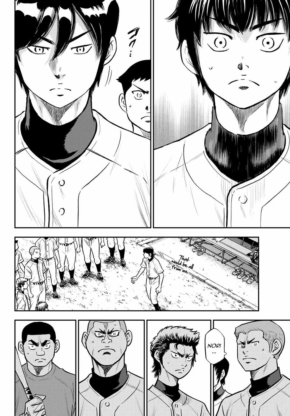 Read Diamond no Ace Act 2 chapter 260 image 9 on Lezhin
