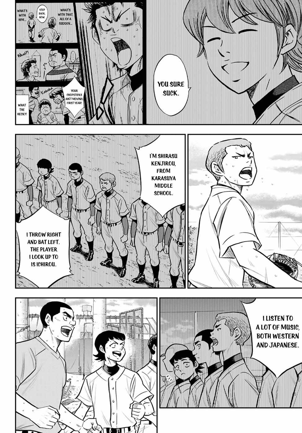 Read Diamond no Ace Act 2 chapter 261 image 10 on Lezhin