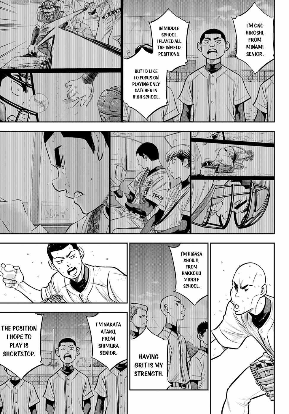 Read Diamond no Ace Act 2 chapter 261 image 11 on Lezhin