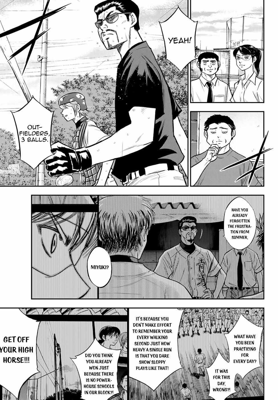 Read Diamond no Ace Act 2 chapter 261 image 13 on Lezhin