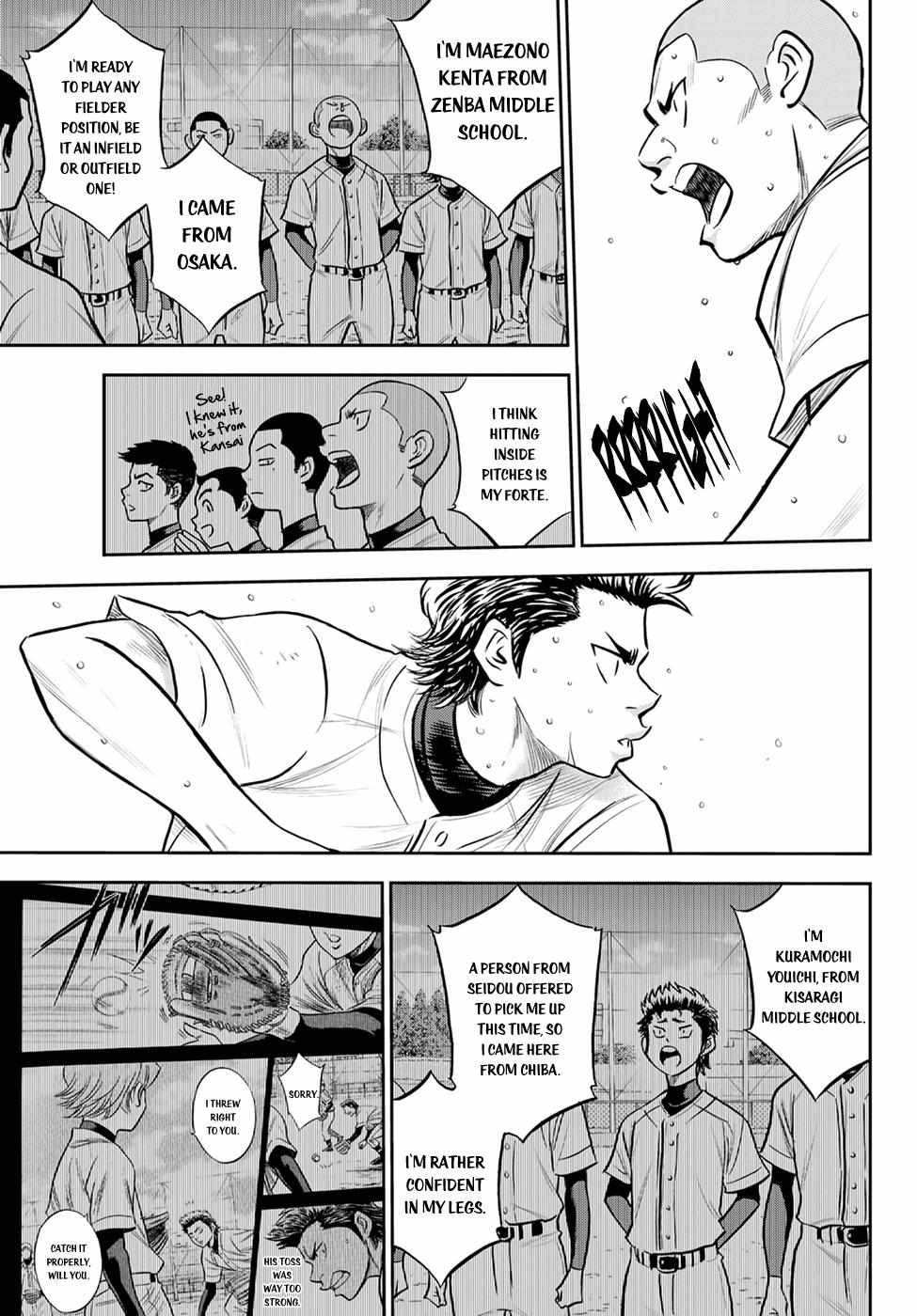 Read Diamond no Ace Act 2 chapter 261 image 4 on Lezhin