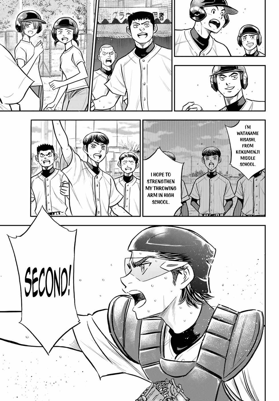 Read Diamond no Ace Act 2 chapter 261 image 5 on Lezhin