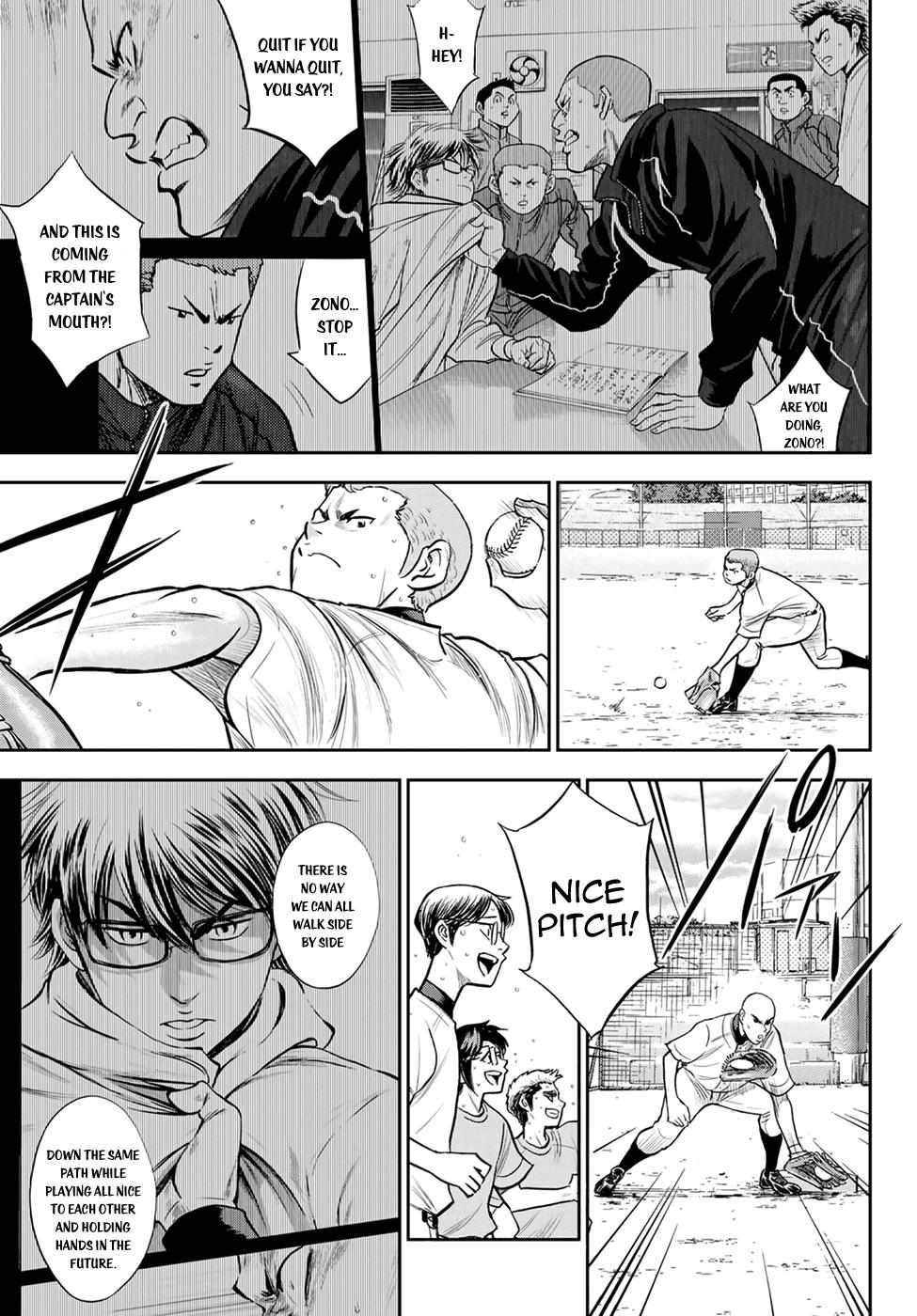 Read Diamond no Ace Act 2 chapter 261 image 7 on Lezhin