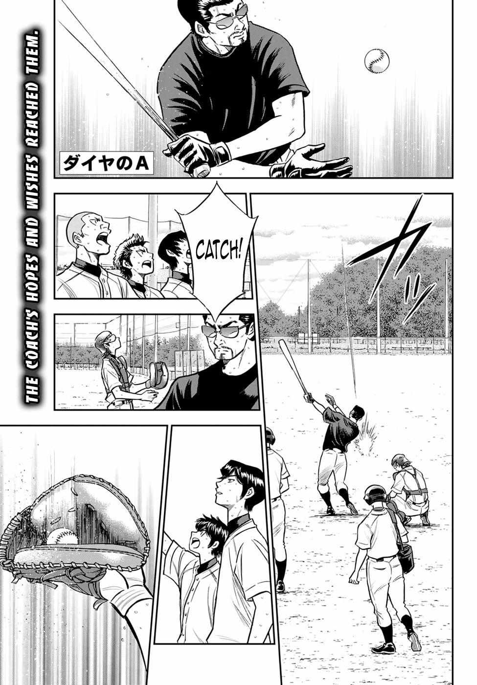 Read Diamond no Ace Act 2 chapter 262 image 0 on Lezhin