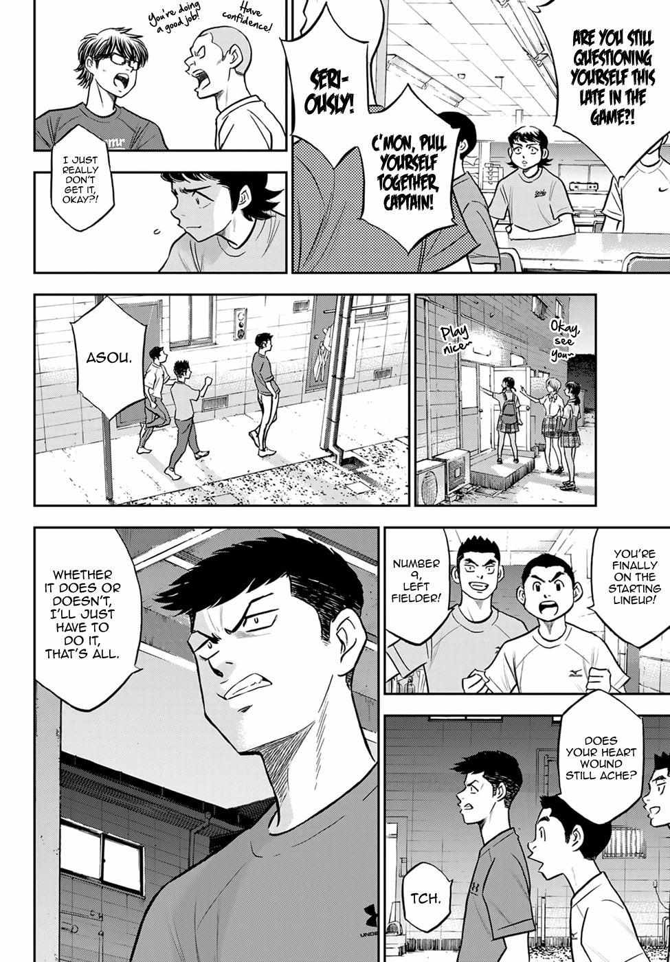 Read Diamond no Ace Act 2 chapter 262 image 10 on Lezhin