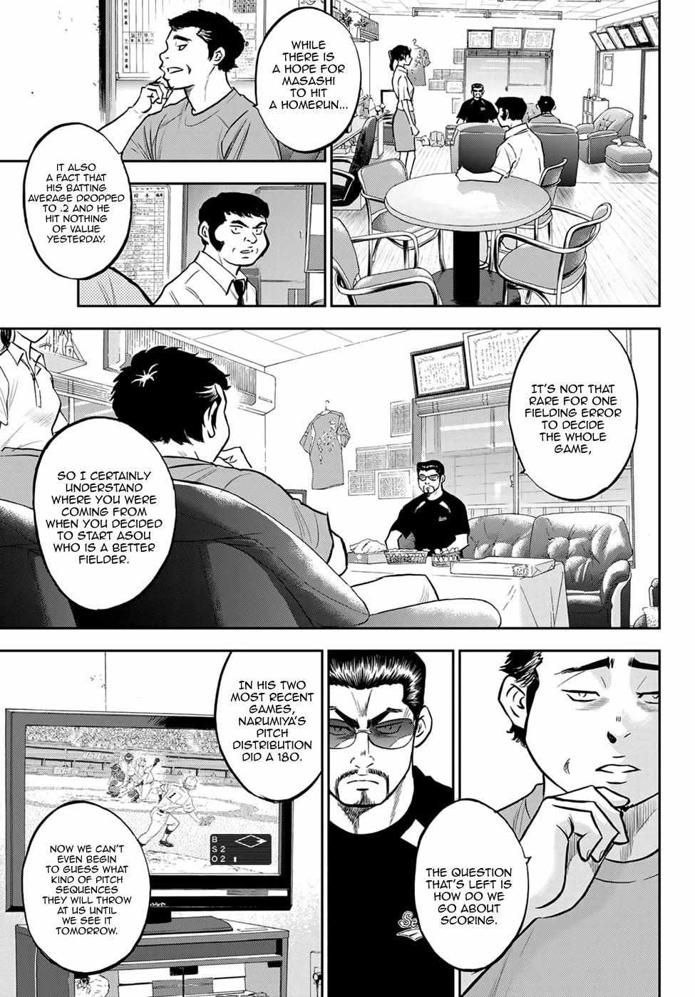 Read Diamond no Ace Act 2 chapter 262 image 11 on Lezhin