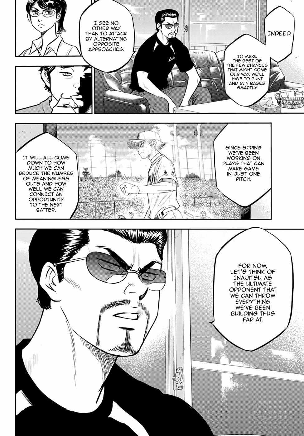 Read Diamond no Ace Act 2 chapter 262 image 12 on Lezhin