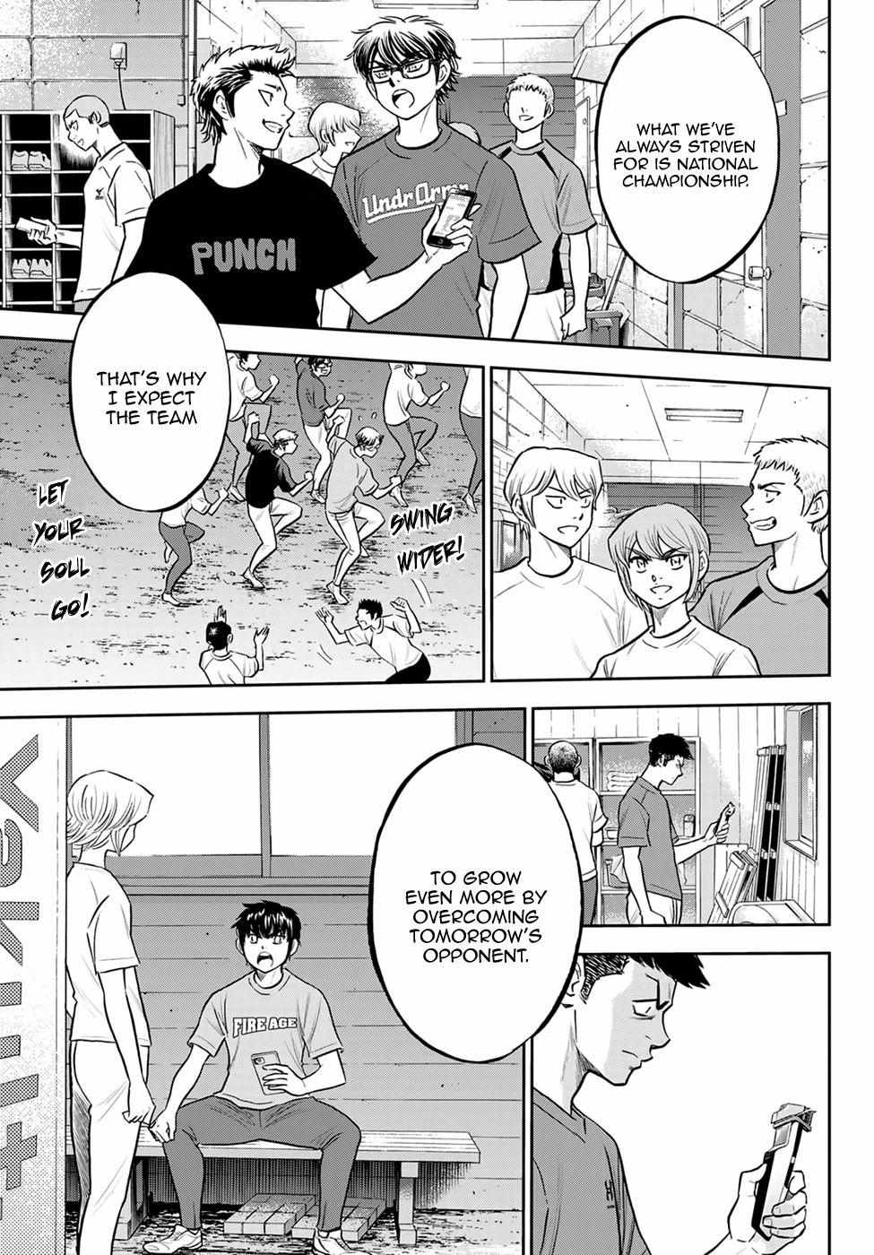 Read Diamond no Ace Act 2 chapter 262 image 13 on Lezhin