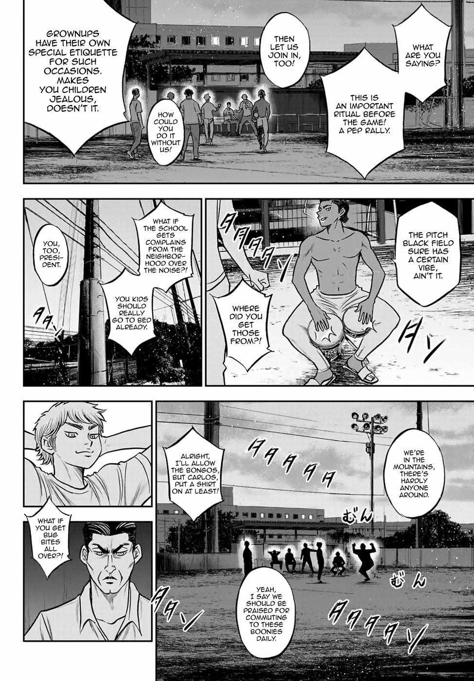 Read Diamond no Ace Act 2 chapter 262 image 16 on Lezhin