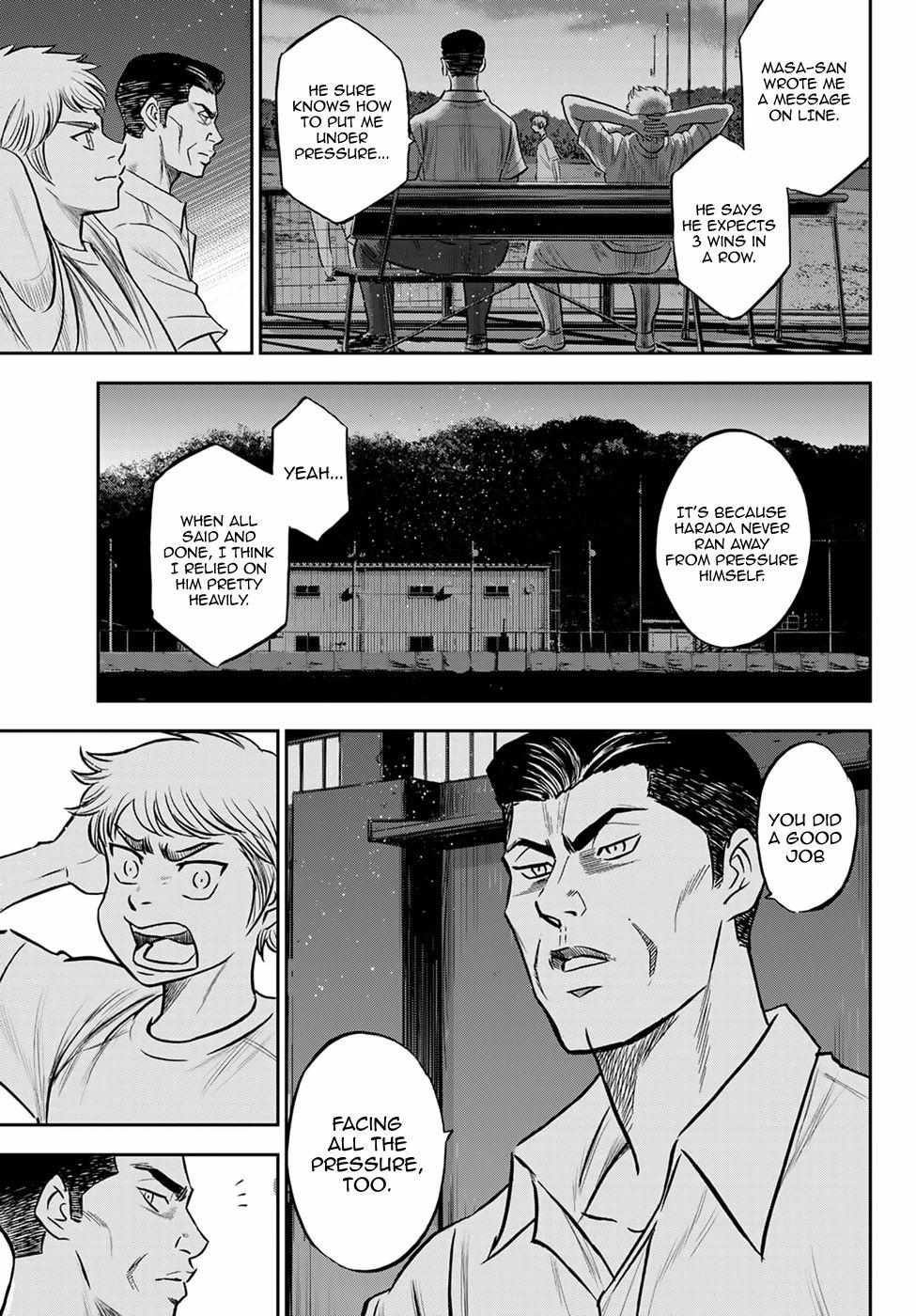 Read Diamond no Ace Act 2 chapter 262 image 17 on Lezhin