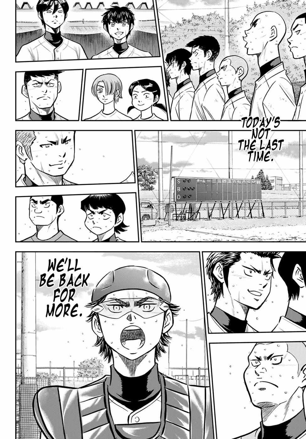 Read Diamond no Ace Act 2 chapter 262 image 2 on Lezhin