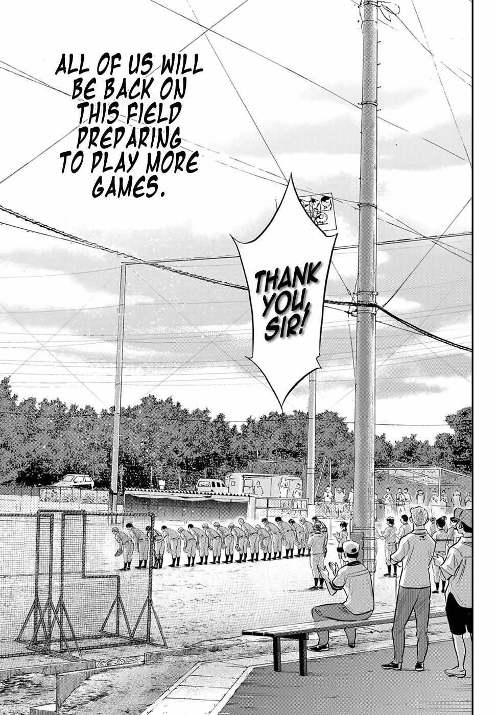 Read Diamond no Ace Act 2 chapter 262 image 3 on Lezhin