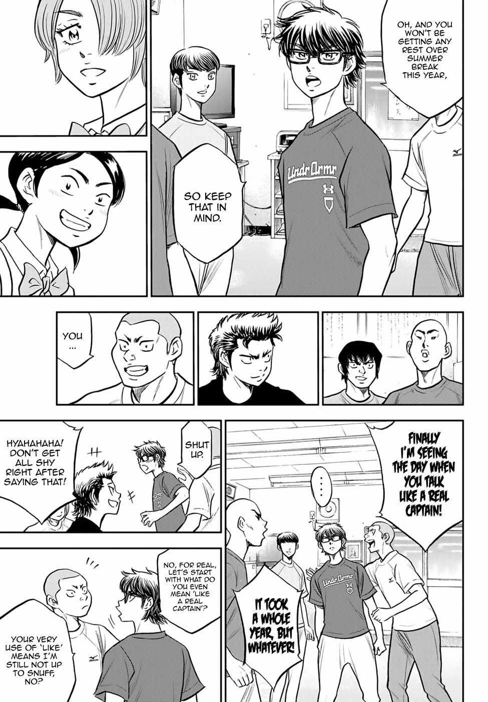 Read Diamond no Ace Act 2 chapter 262 image 9 on Lezhin