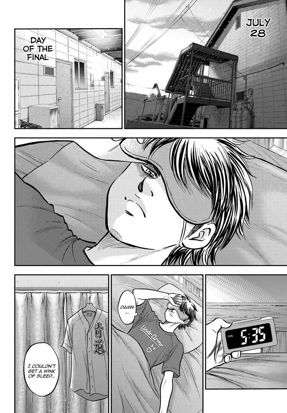 Read Diamond no Ace Act 2 chapter 263 image 1 on Lezhin