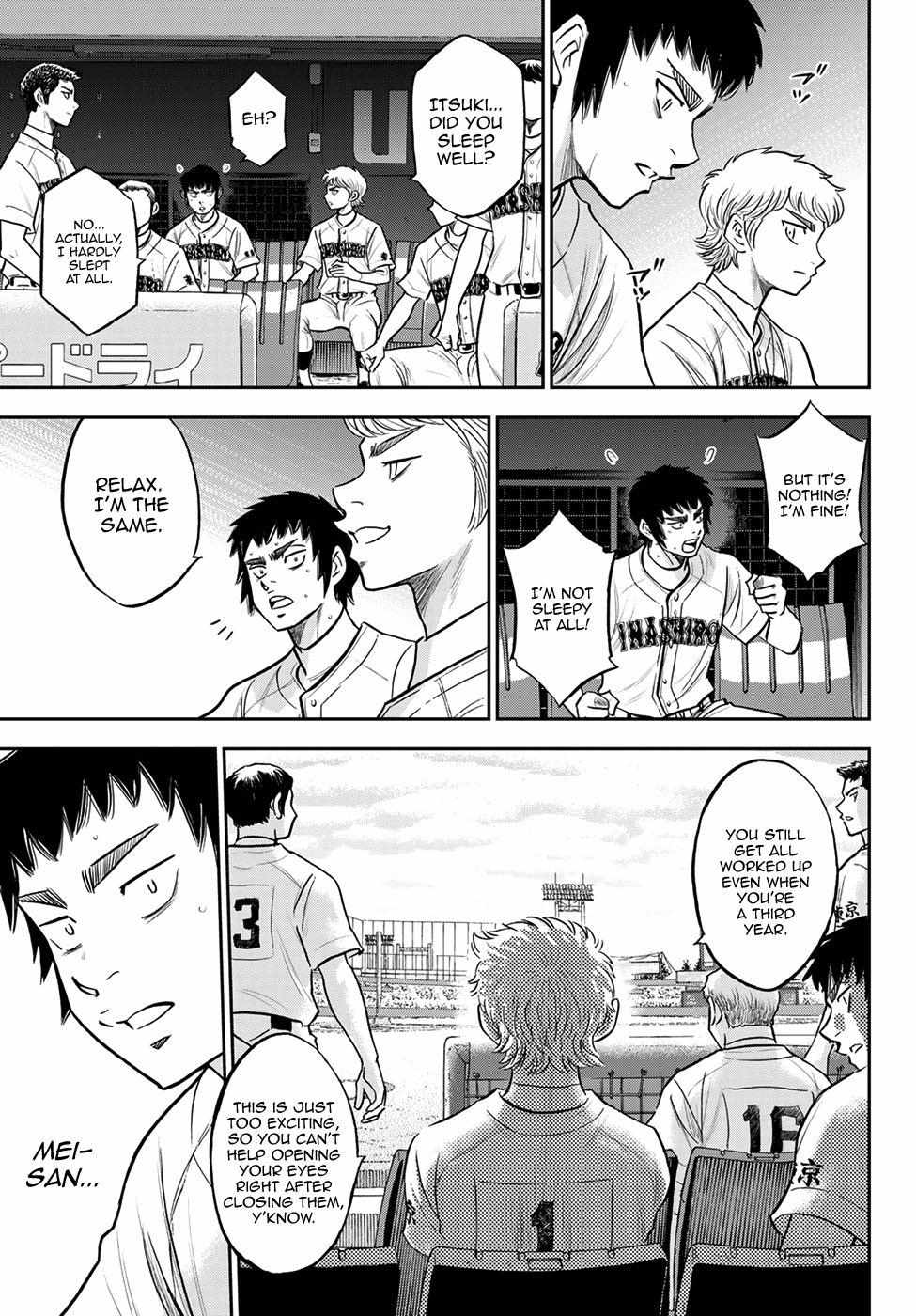 Read Diamond no Ace Act 2 chapter 263 image 11 on Lezhin