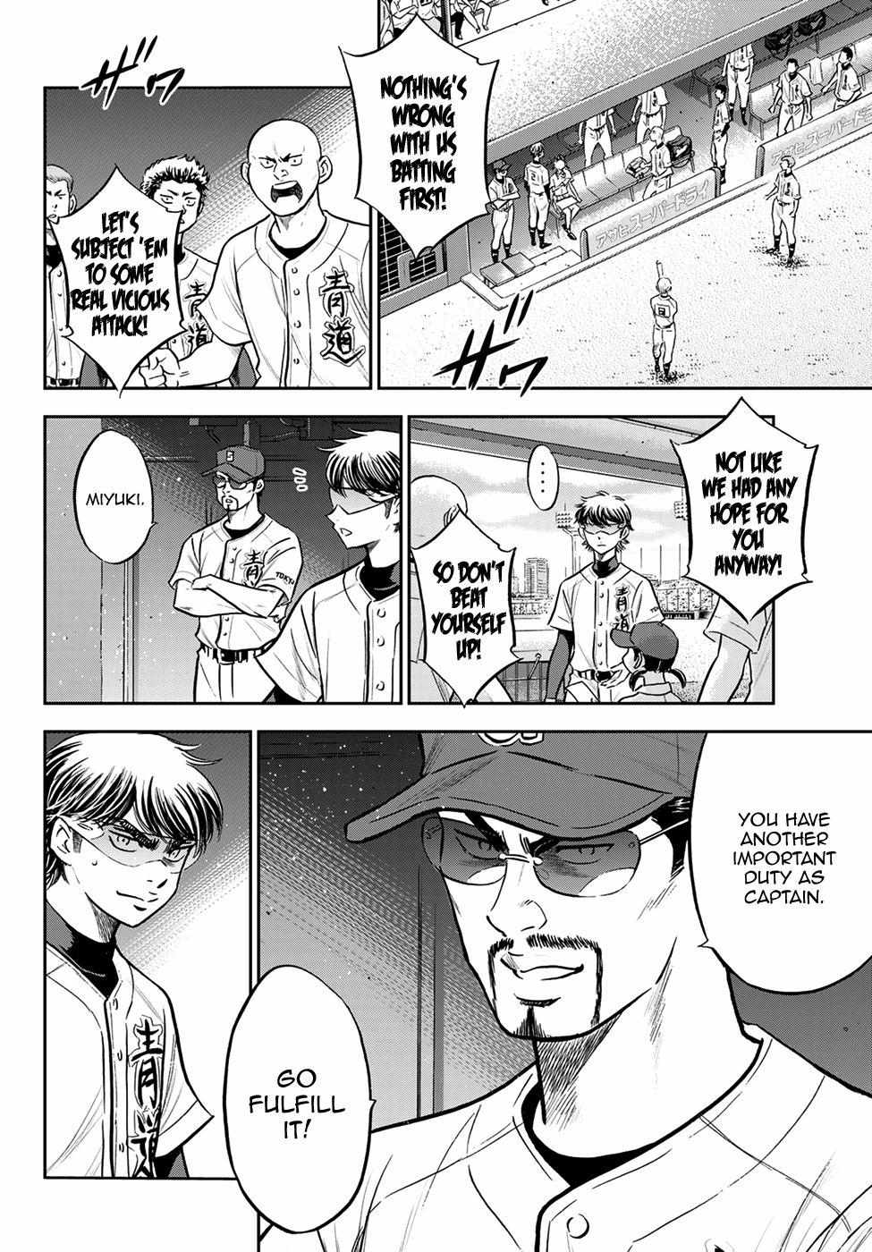 Read Diamond no Ace Act 2 chapter 263 image 12 on Lezhin