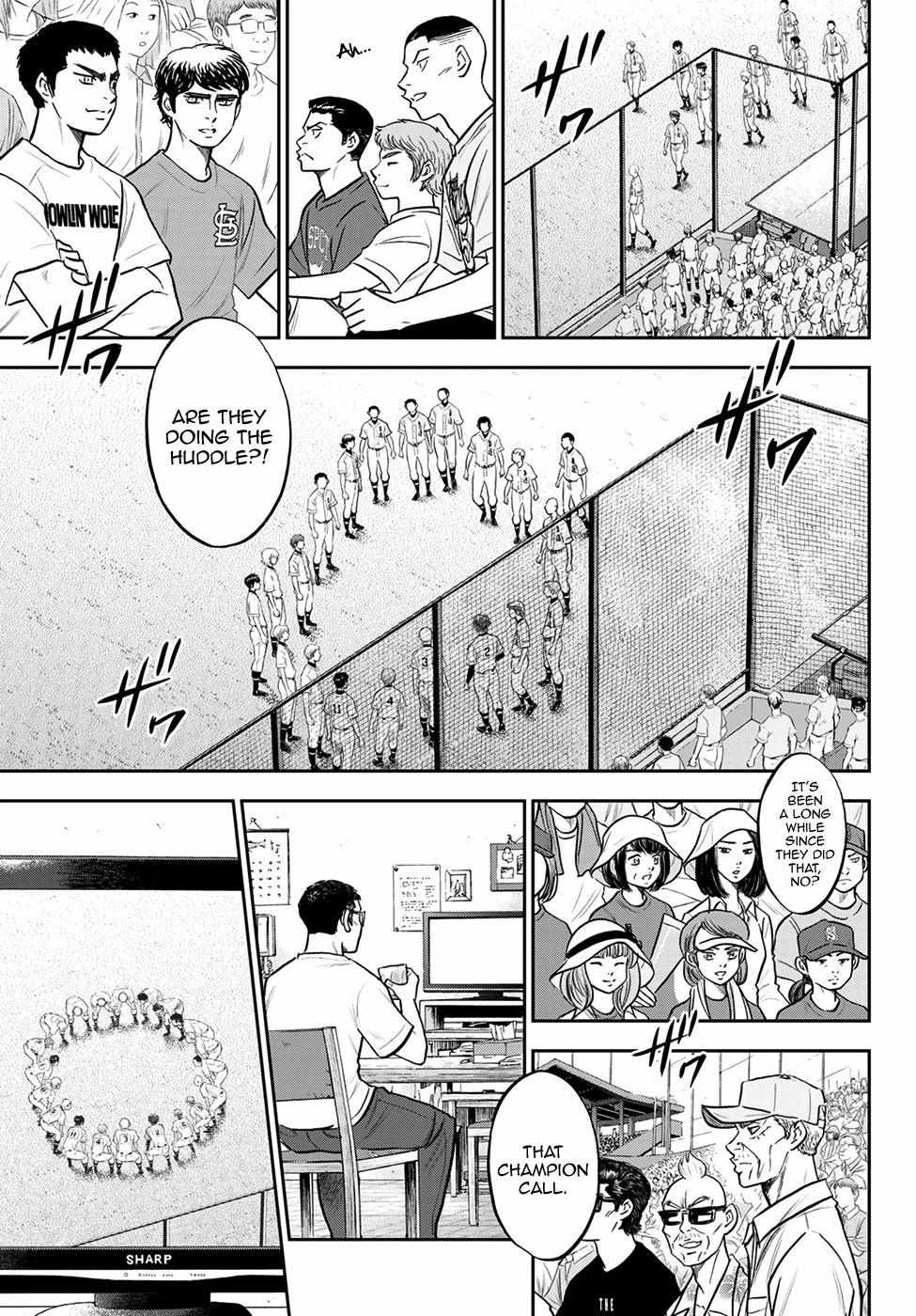Read Diamond no Ace Act 2 chapter 263 image 13 on Lezhin