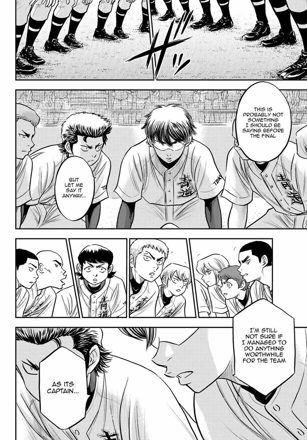 Read Diamond no Ace Act 2 chapter 263 image 14 on Lezhin