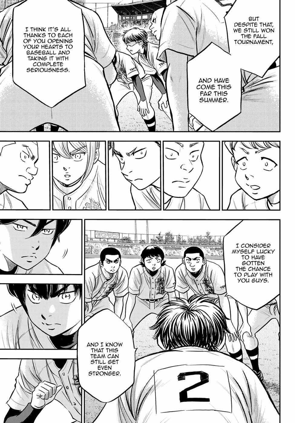 Read Diamond no Ace Act 2 chapter 263 image 15 on Lezhin