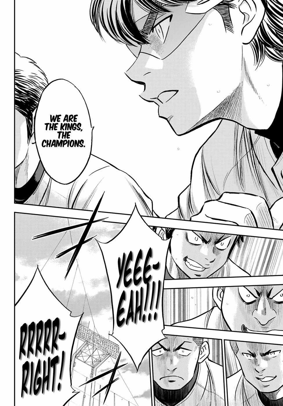 Read Diamond no Ace Act 2 chapter 263 image 16 on Lezhin