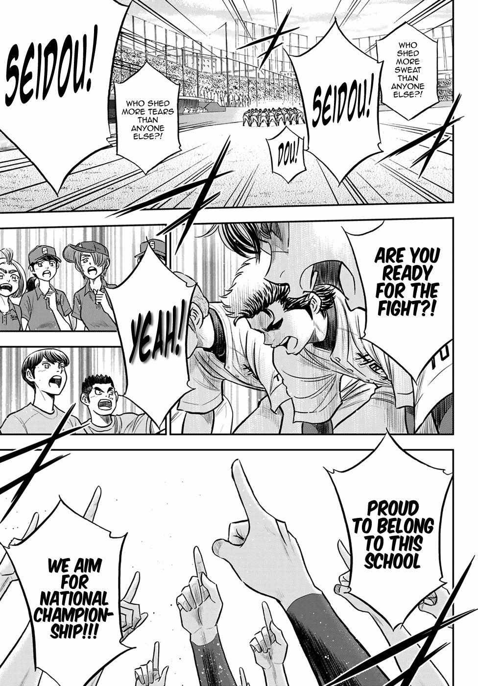 Read Diamond no Ace Act 2 chapter 263 image 17 on Lezhin