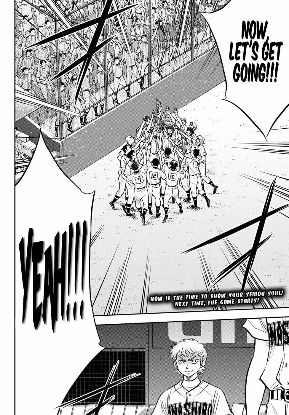 Read Diamond no Ace Act 2 chapter 263 image 18 on Lezhin