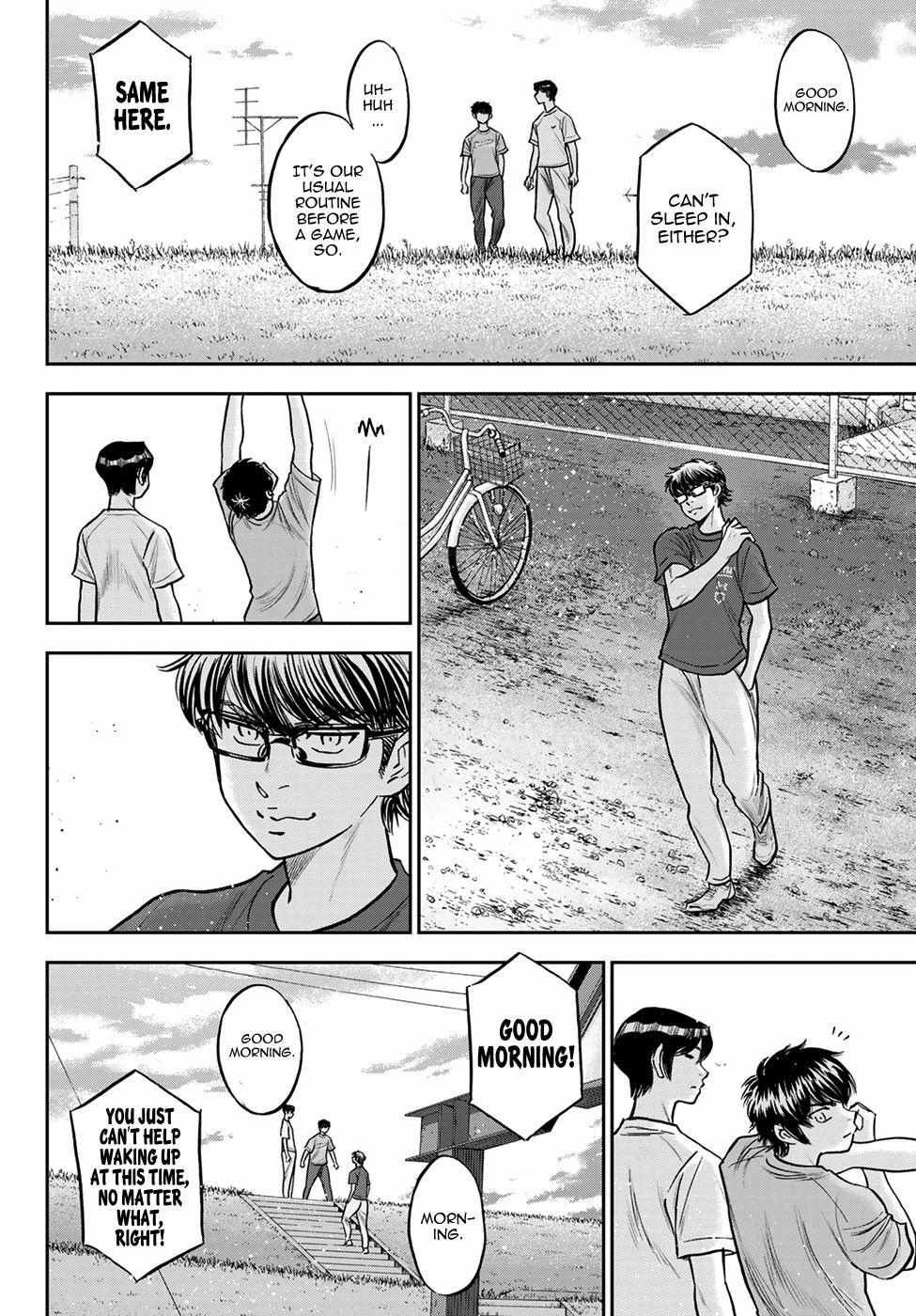 Read Diamond no Ace Act 2 chapter 263 image 3 on Lezhin