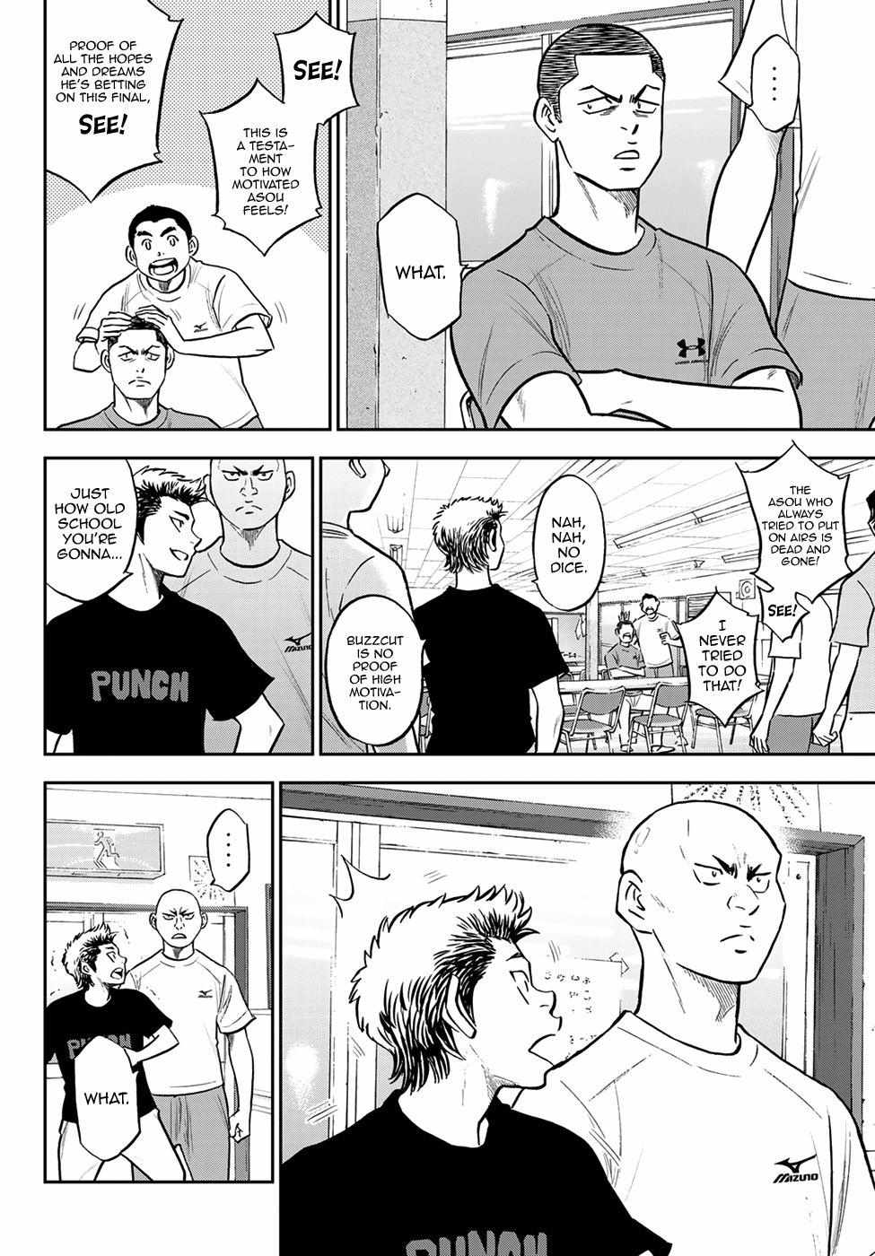 Read Diamond no Ace Act 2 chapter 263 image 5 on Lezhin